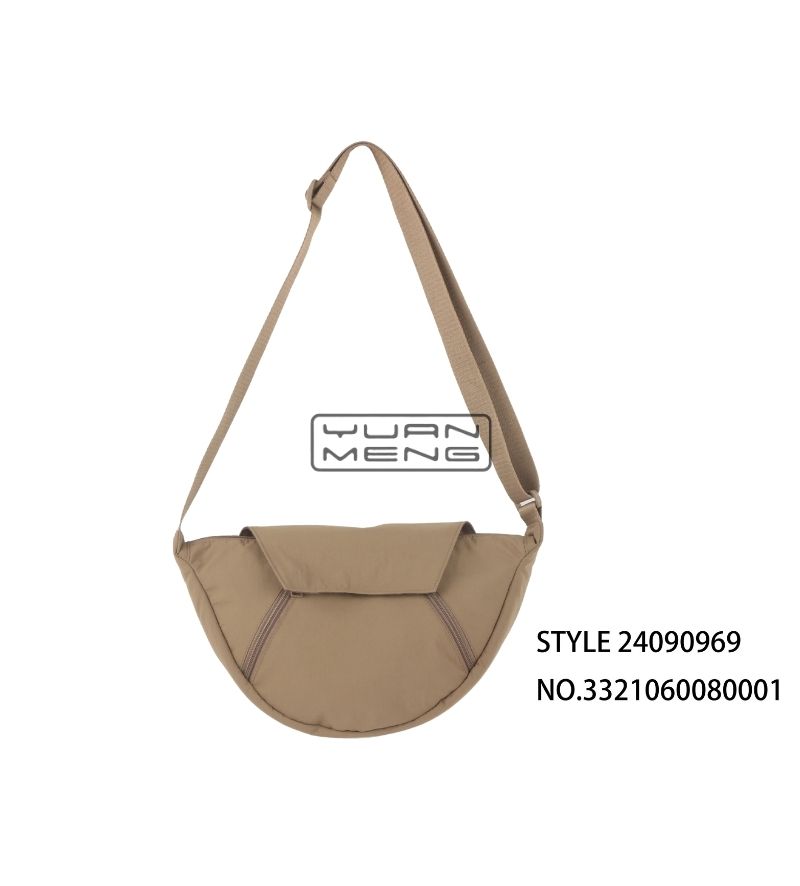 Custom Casual Brown Moon Bag
