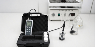 Quality & Inspection System view 4